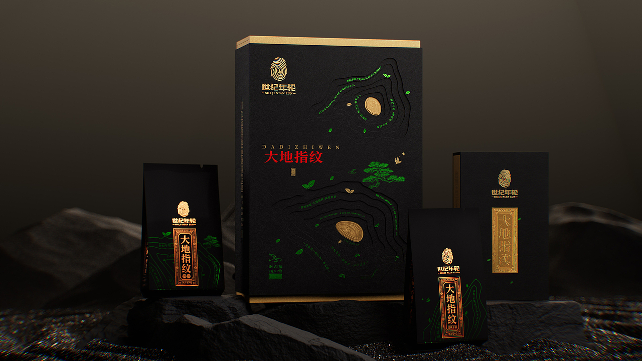 不拘一格包装研发室