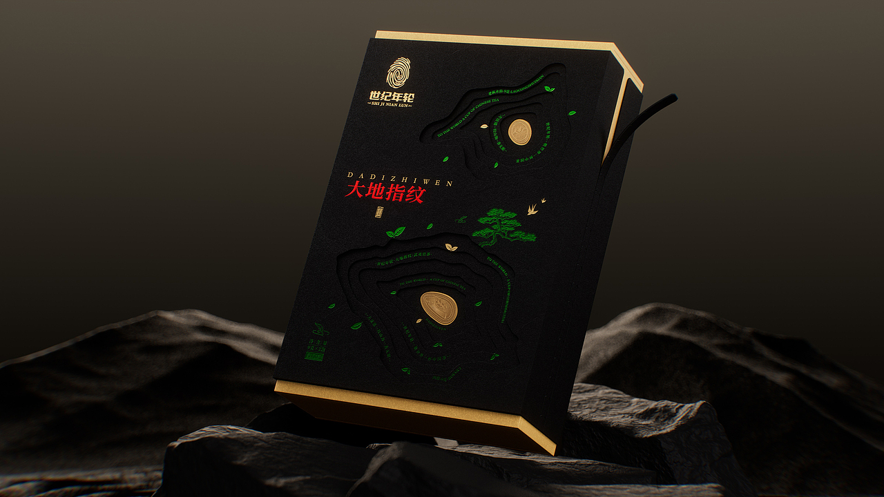 不拘一格包装研发室