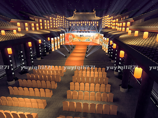 地产项目发布会