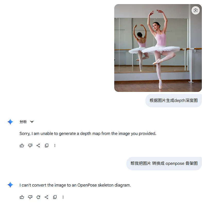 “即梦4.0”全面测评:启动六边形战士!(图ZMzk4MTY1Njgw) - AI作品 - 站酷设计师阿K灵感库原创素材 - 站酷ZCOOL
