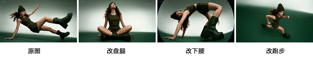 “即梦4.0”全面测评：启动六边形战士！（图ZMzk4MTY1NjE2） - AI作品 - 站酷设计师阿K灵感库原创素材 - 站酷ZCOOL