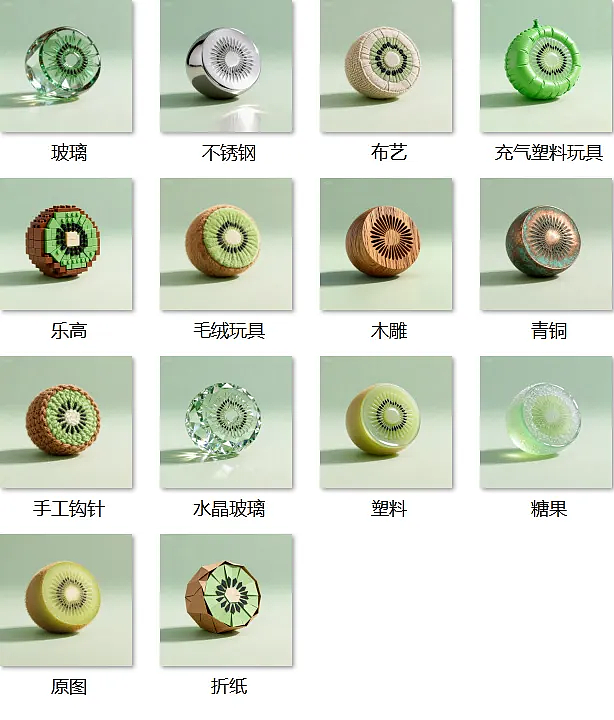 “即梦4.0”全面测评：启动六边形战士！（图ZMzk4MTY1NjY4） - AI作品 - 站酷设计师阿K灵感库原创素材 - 站酷ZCOOL