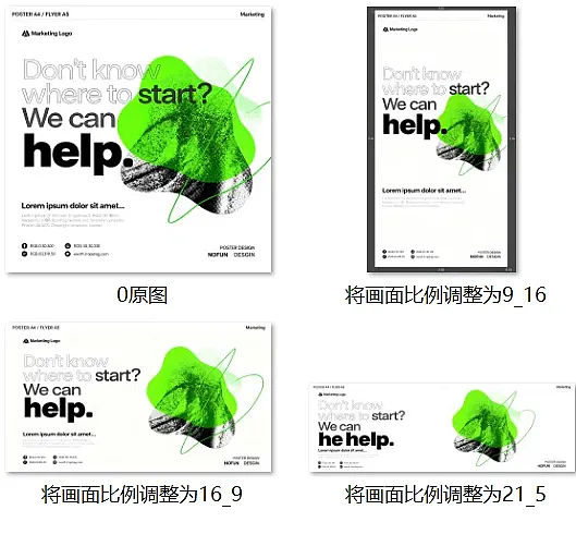 “即梦4.0”全面测评:启动六边形战士!(图ZMzk4MTY1NjUy) - AI作品 - 站酷设计师阿K灵感库原创素材 - 站酷ZCOOL