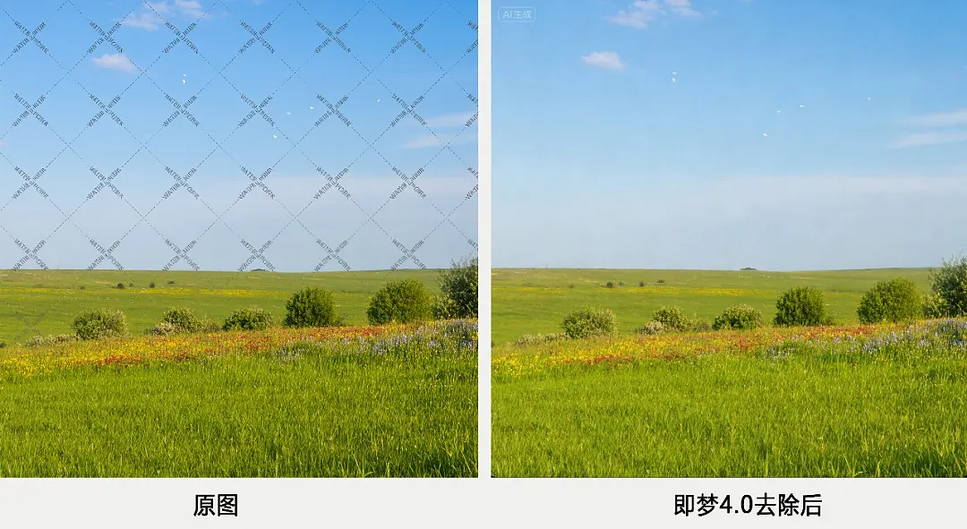 “即梦4.0”全面测评：启动六边形战士！（图ZMzk4MTY1NzA4） - AI作品 - 站酷设计师阿K灵感库原创素材 - 站酷ZCOOL