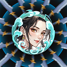 刀剑陀螺【游戏】【割草】