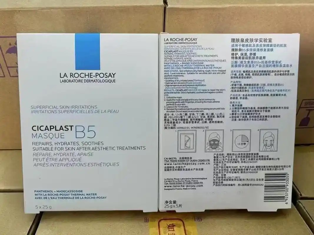 熬成黄脸油脸别慌！2025 实测男士面膜：急救补水 / 控油修护 / 抗初老全搞定（图ZMTUyNjE0MjA=） - 评测 - 站酷设计师究极设计达人原创素材 - 站酷ZCOOL