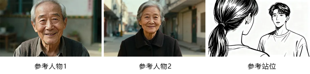 Vidu AI深度玩转指南,一篇讲全(图ZMTUyNjE0NjQ=) - 评测 - 站酷设计师阿K灵感库原创素材 - 站酷ZCOOL