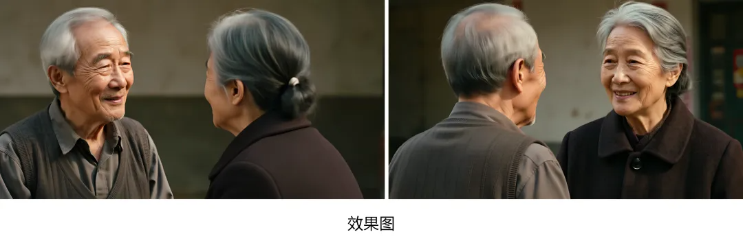 Vidu AI深度玩转指南,一篇讲全(图ZMTUyNjE0Njg=) - 评测 - 站酷设计师阿K灵感库原创素材 - 站酷ZCOOL