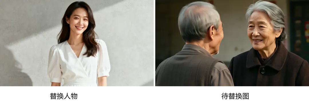 Vidu AI深度玩转指南,一篇讲全(图ZMTUyNjE0ODg=) - 评测 - 站酷设计师阿K灵感库原创素材 - 站酷ZCOOL