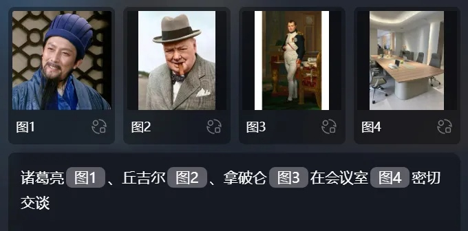 Vidu AI深度玩转指南,一篇讲全(图ZMTUyNjE1NDA=) - 评测 - 站酷设计师阿K灵感库原创素材 - 站酷ZCOOL