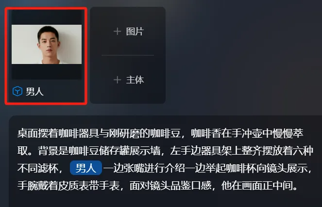 Vidu AI深度玩转指南,一篇讲全(图ZMTUyNjE1NTI=) - 评测 - 站酷设计师阿K灵感库原创素材 - 站酷ZCOOL