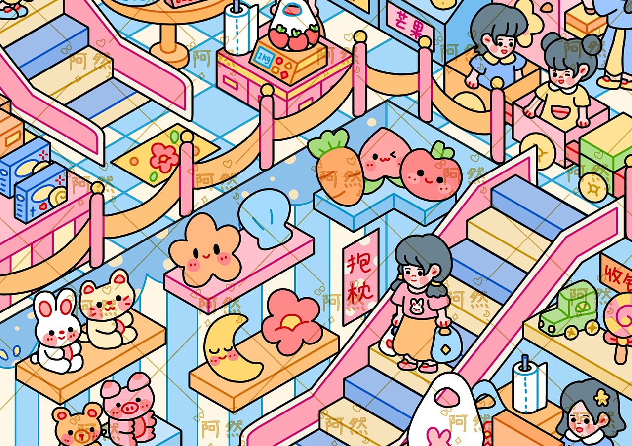 「热闹超市」原创2.5D造景贴纸（图ZMzk4MTY5MDg0） - 商业插画 - 站酷设计师了了03原创素材 - 站酷ZCOOL