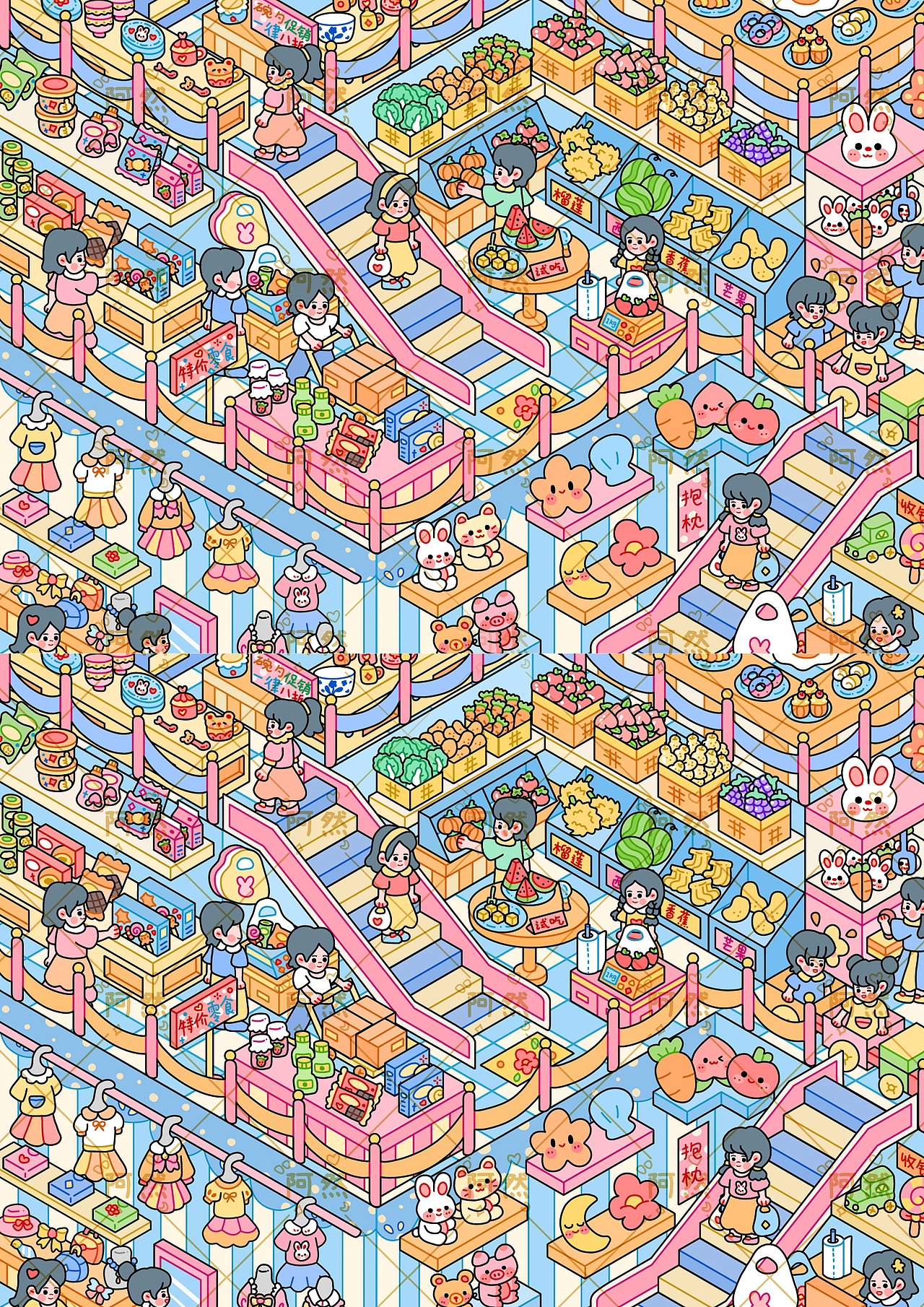 「热闹超市」原创2.5D造景贴纸（图ZMzk4MTY5MDY4） - 商业插画 - 站酷设计师了了03原创素材 - 站酷ZCOOL