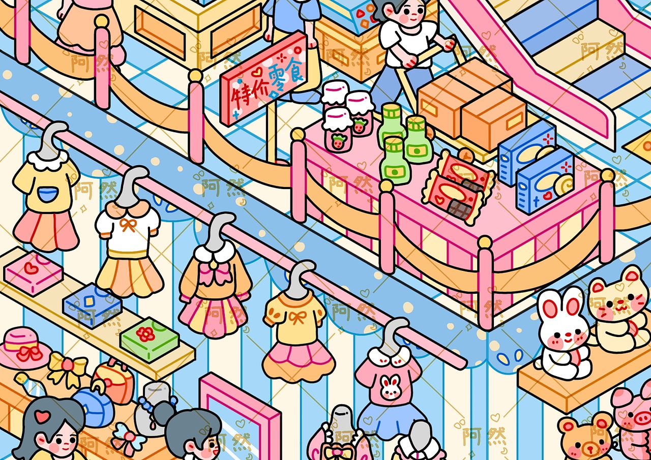 「热闹超市」原创2.5D造景贴纸（图ZMzk4MTY5MDgw） - 商业插画 - 站酷设计师了了03原创素材 - 站酷ZCOOL