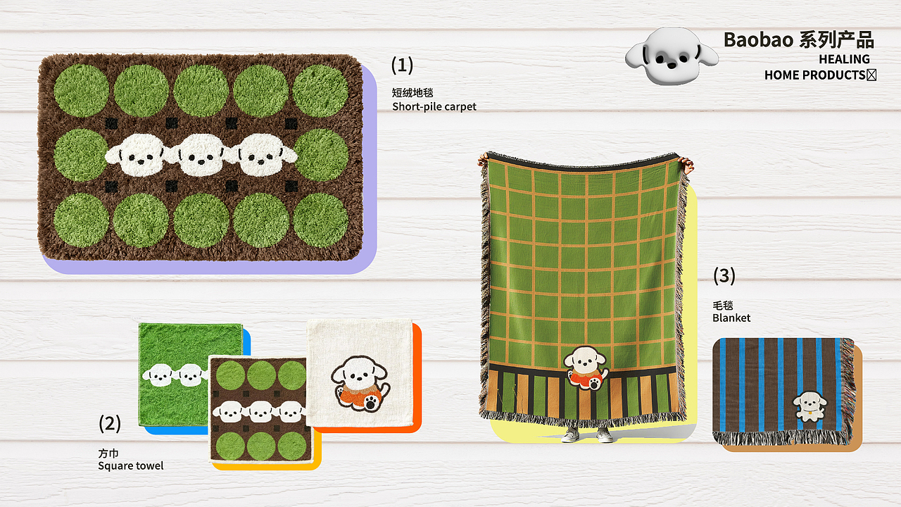 一个有生命力的家居品牌-MOISE