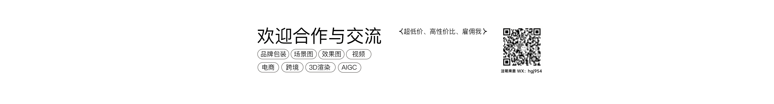 陈昭妍的个人主页（封面预览） - 主页封面设置 - 站酷设计师陈昭妍原创素材 - 站酷ZCOOL