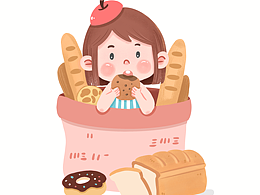 天氣冷了就是吃