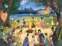 新尋仙十七周年慶