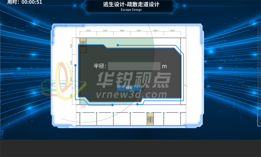 VR技术提升高层酒店建筑的设计与运营效率-深圳华锐视点（图ZMTUyNjIyODg=） - 资讯 - 站酷设计师深圳华锐视点原创素材 - 站酷ZCOOL