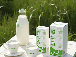 【牧源 FarmEssence】鲜奶品牌战略视觉设计