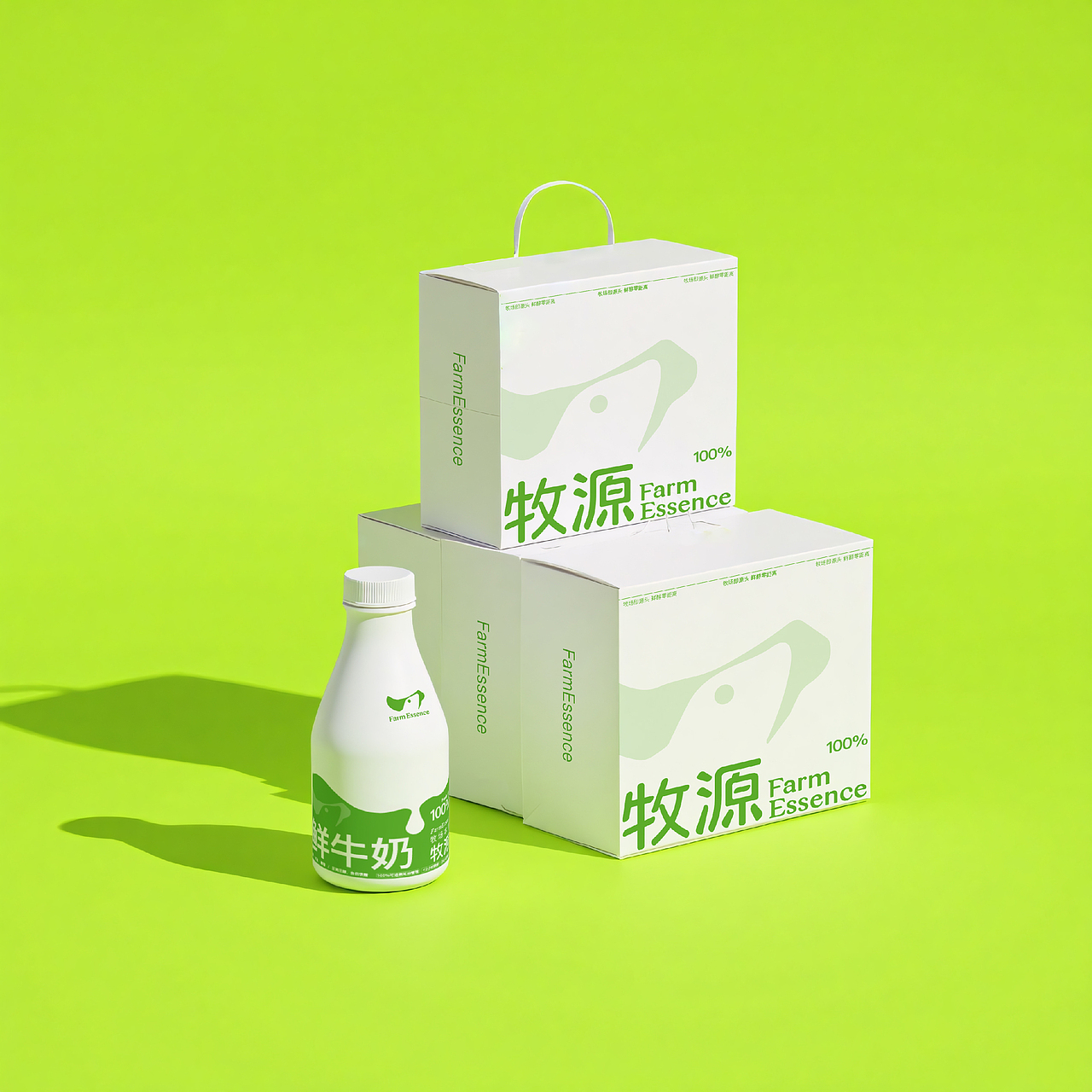 【牧源 FarmEssence】鲜奶品牌战略视觉设计（图ZMzk4MTc1NzEy） - 品牌 - 站酷设计师YKhalil原创素材 - 站酷ZCOOL