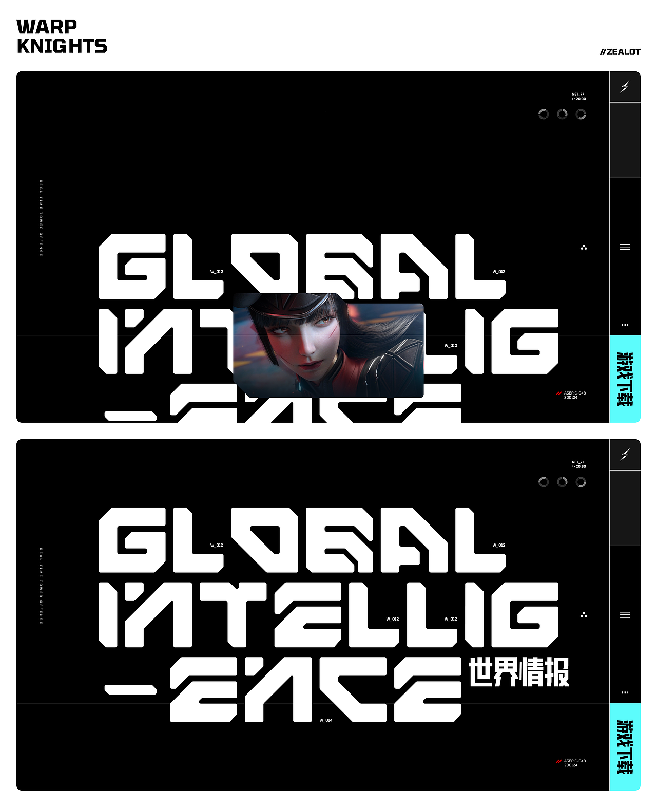 镭明闪击官网(图ZMzk4MTc3NjA0) - 游戏/娱乐 - 站酷设计师时昕_zealot原创素材 - 站酷ZCOOL