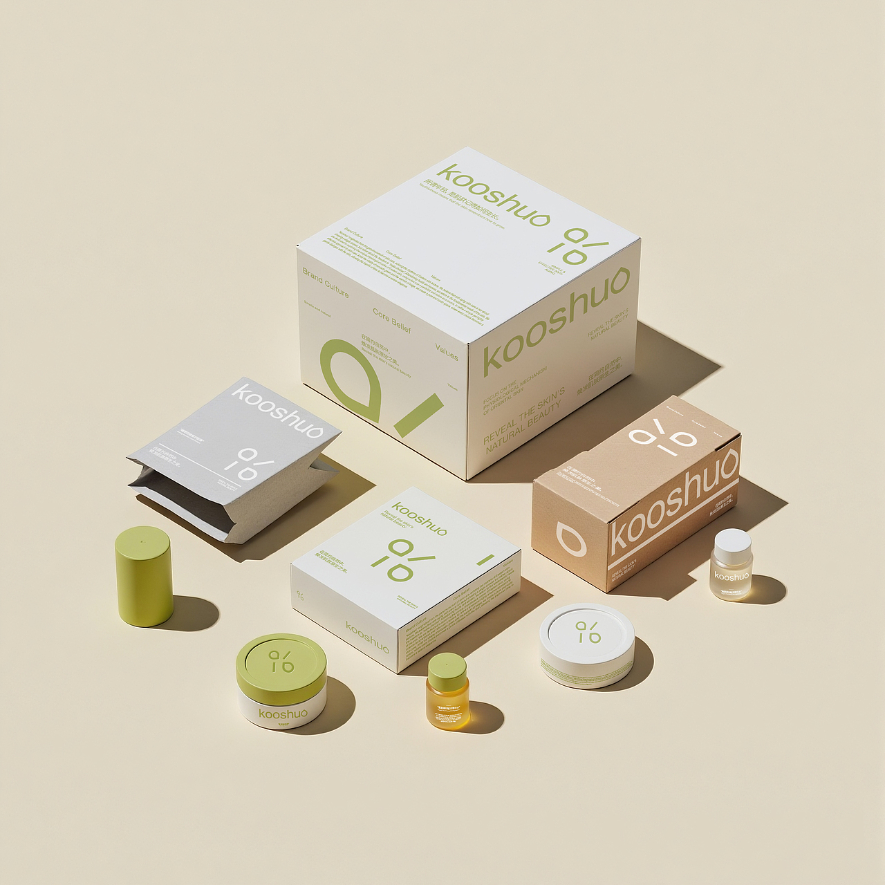 kooshuo可说 | 自然护肤品牌视觉设计（图ZMzk4MTc4MzY4） - 品牌 - 站酷设计师可妮锅锅_原创素材 - 站酷ZCOOL