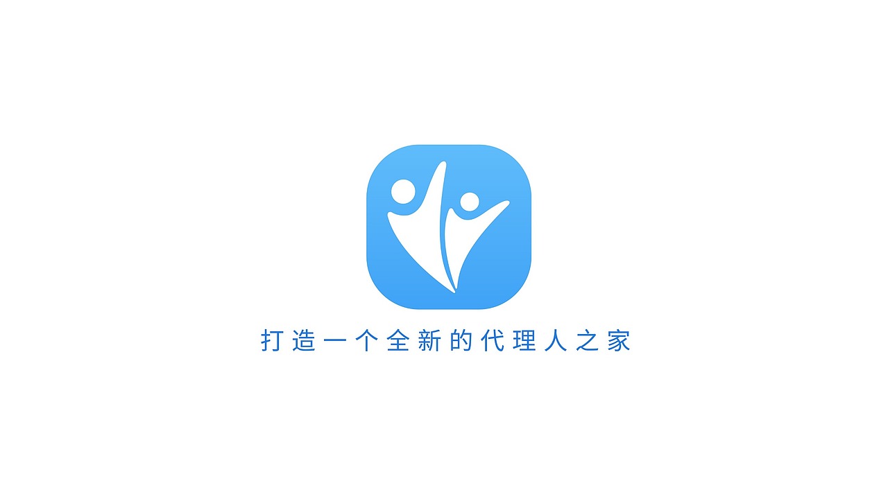 平安创保网|用动态语言,装下每一种 “从业可能”