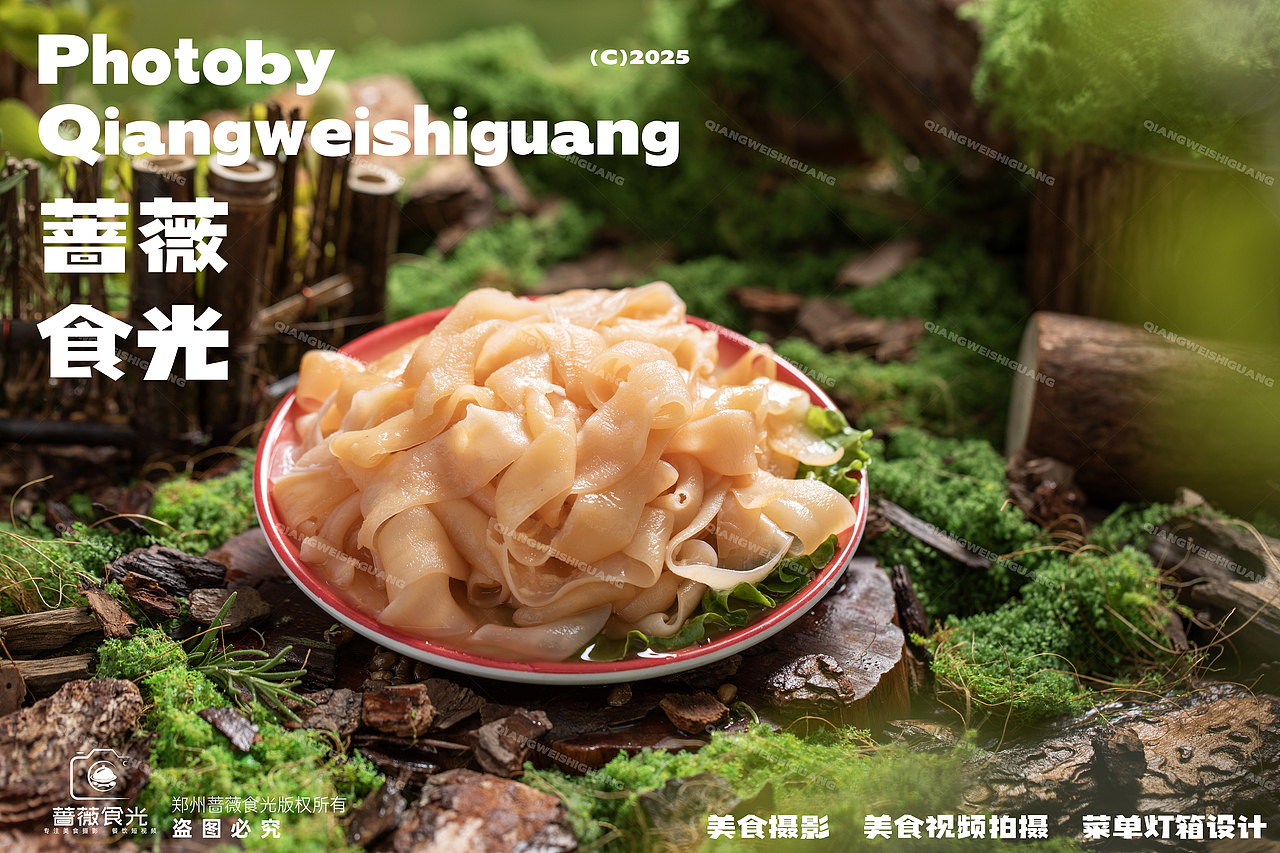 【绿野火坊】山林蔬菜拍摄（图ZMzk4MTg0MDU2） - 美食摄影 - 站酷设计师蔷薇食光原创素材 - 站酷ZCOOL