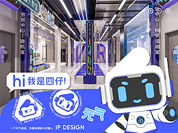 堆放