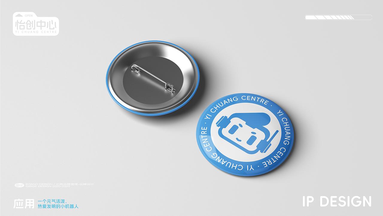 校园科技文化空间设计丨科技长廊文化墙