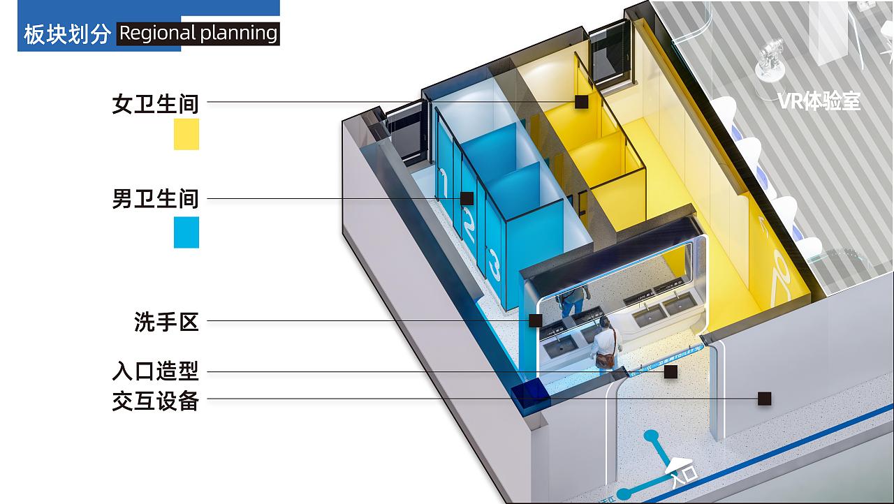校园科技文化空间设计丨科技长廊文化墙