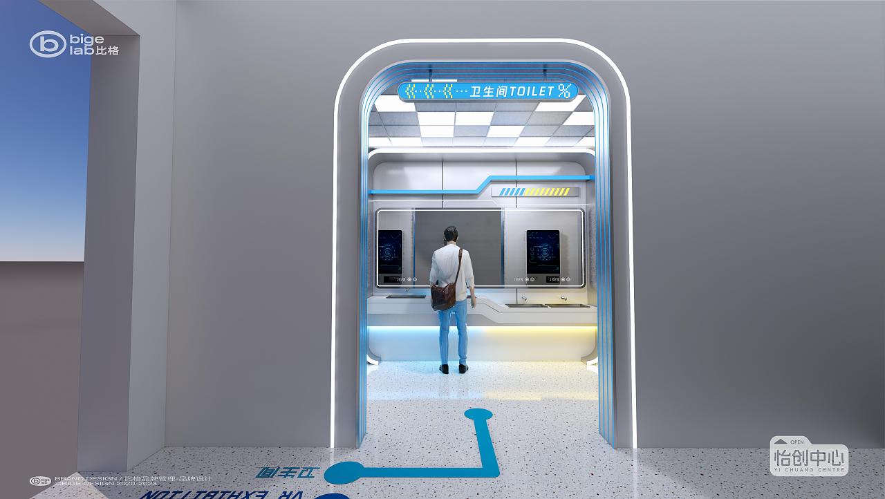 校园科技文化空间设计丨科技长廊文化墙