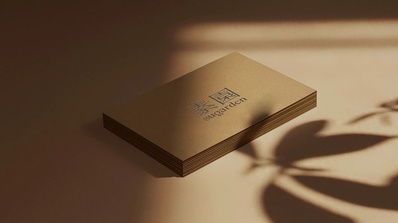 植物精油品牌——素園VIS