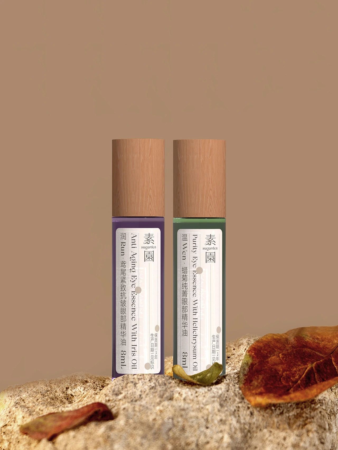 植物精油品牌——素園VIS