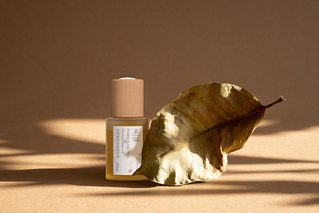 植物精油品牌——素園VIS