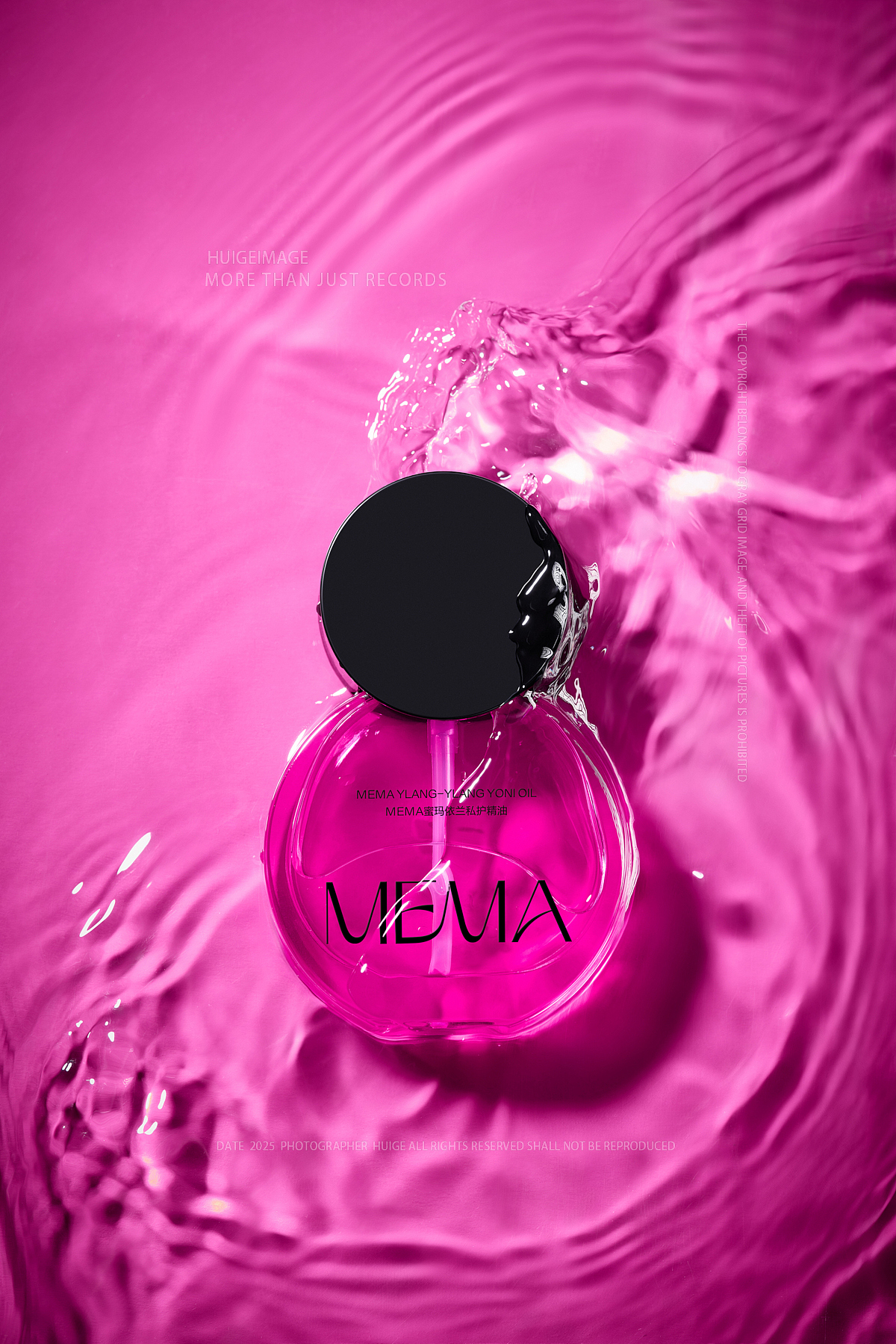 MEMA精油&灰格影像