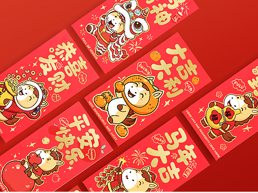 马年红包设计