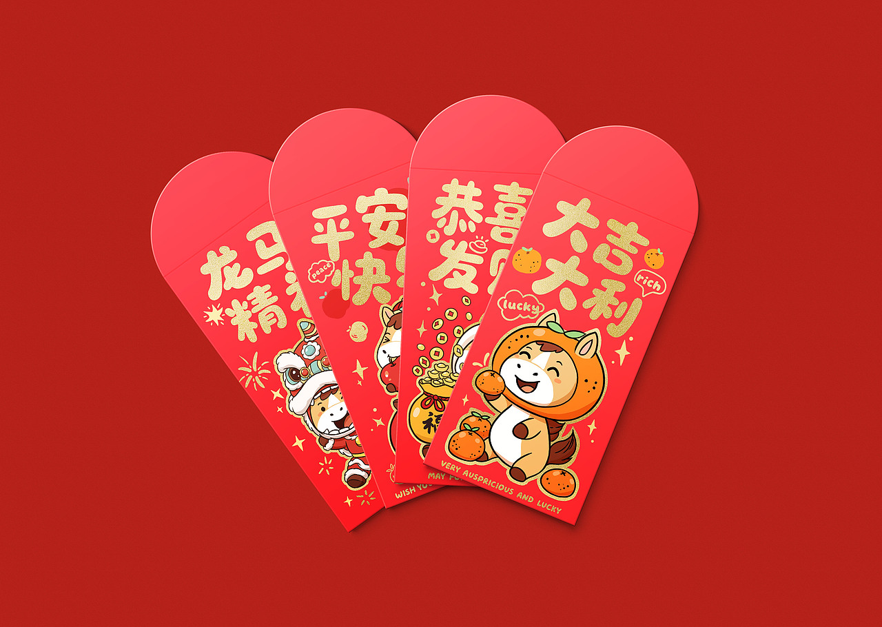 马年红包设计（图ZMzk4MTg4OTYw） - 图案 - 站酷设计师月夕野原创素材 - 站酷ZCOOL