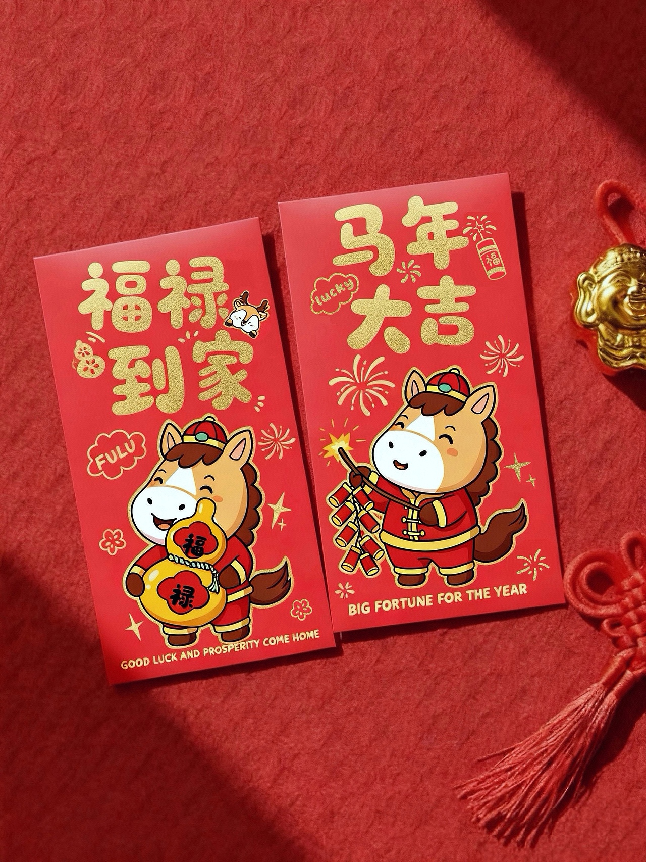 马年红包设计（图ZMzk4MTg4OTY0） - 图案 - 站酷设计师月夕野原创素材 - 站酷ZCOOL