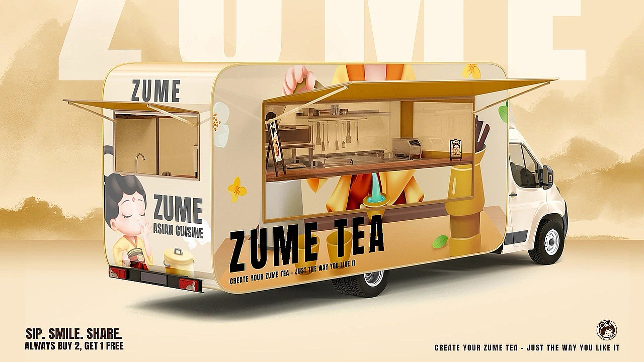 Zume·茶（图ZMzk4MTg5MDQw） - 品牌 - 站酷设计师LEAtelier原创素材 - 站酷ZCOOL