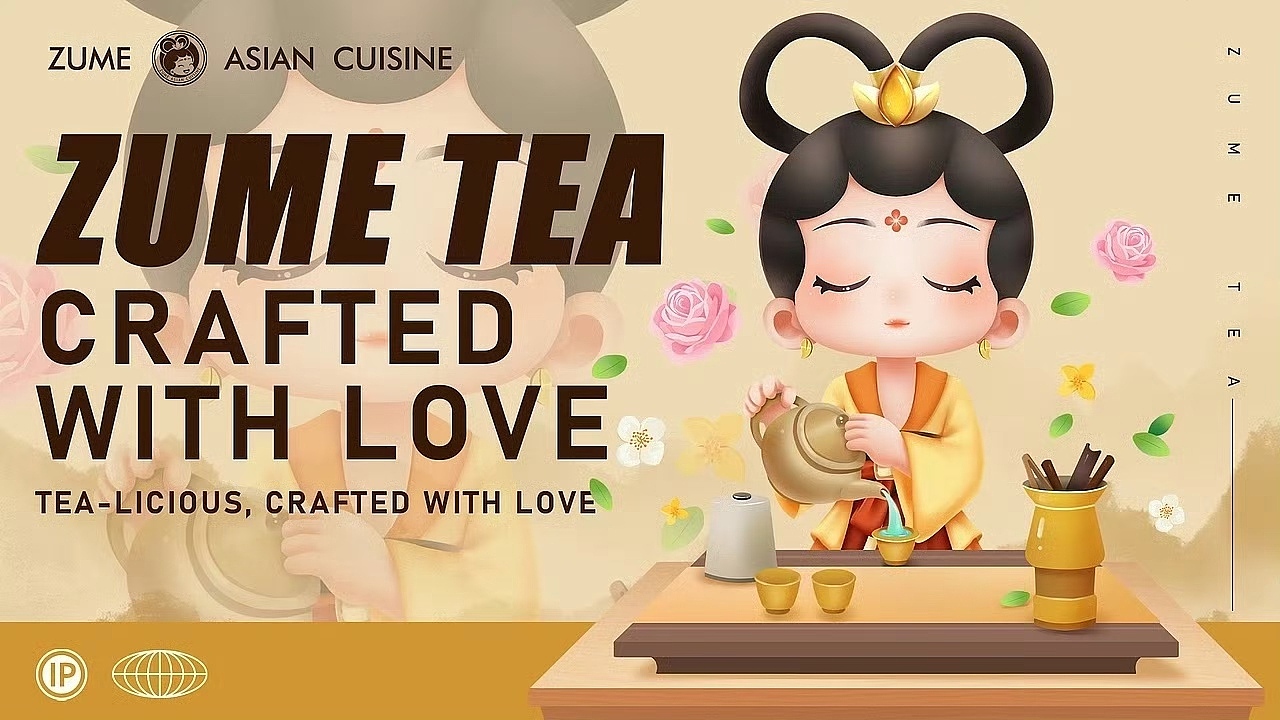 Zume·茶（图ZMzk4MTg5MDI0） - 品牌 - 站酷设计师LEAtelier原创素材 - 站酷ZCOOL