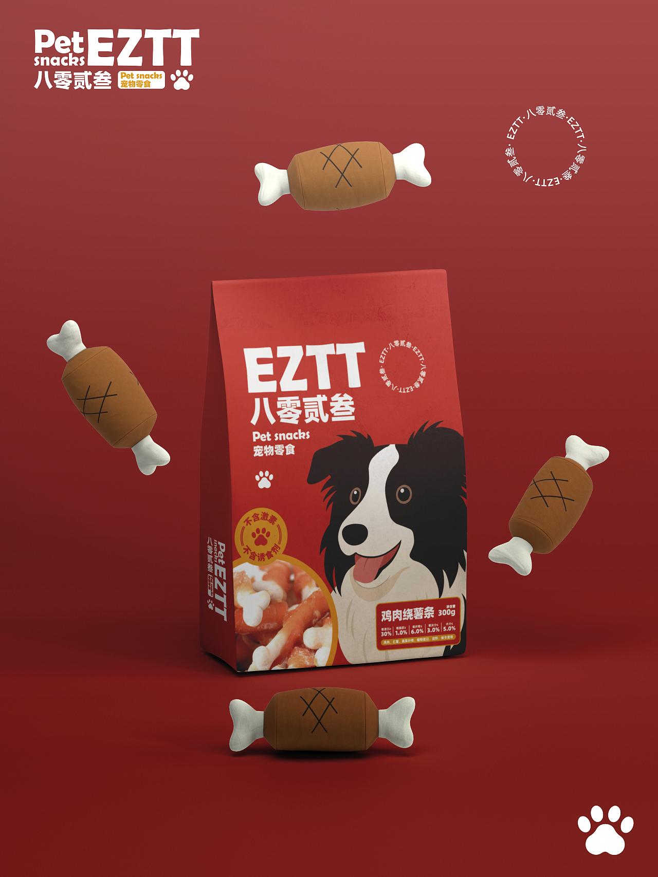 狗粮袋包装设计