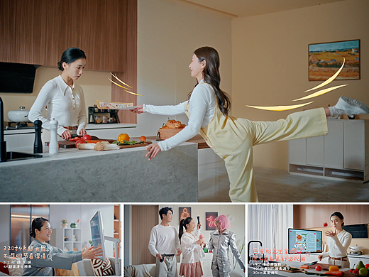 魔性视频｜海信大白闺蜜机x锐意唯尚