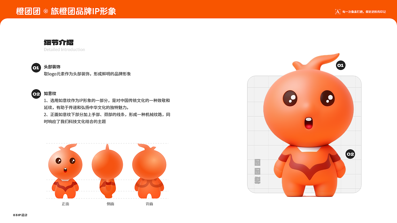 2025作品集（图ZMzk4MTkwMTM2） - 其他UI - 站酷设计师曹呀呀原创素材 - 站酷ZCOOL