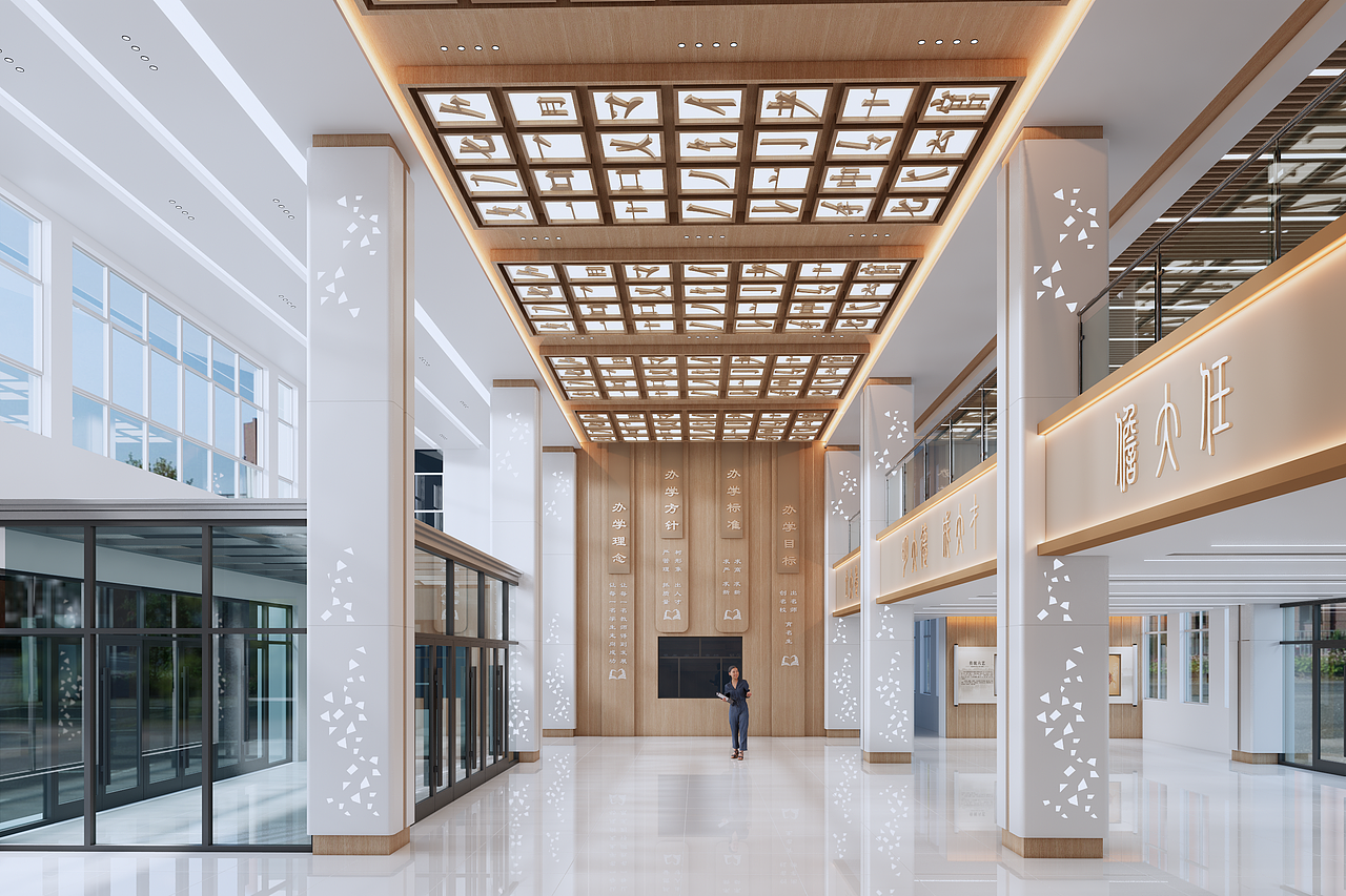 学校大厅设计效果