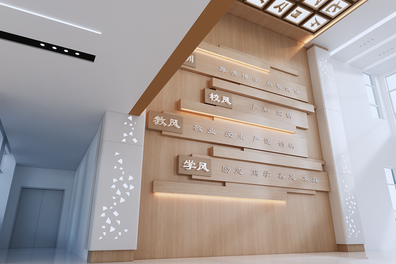 学校大厅设计效果