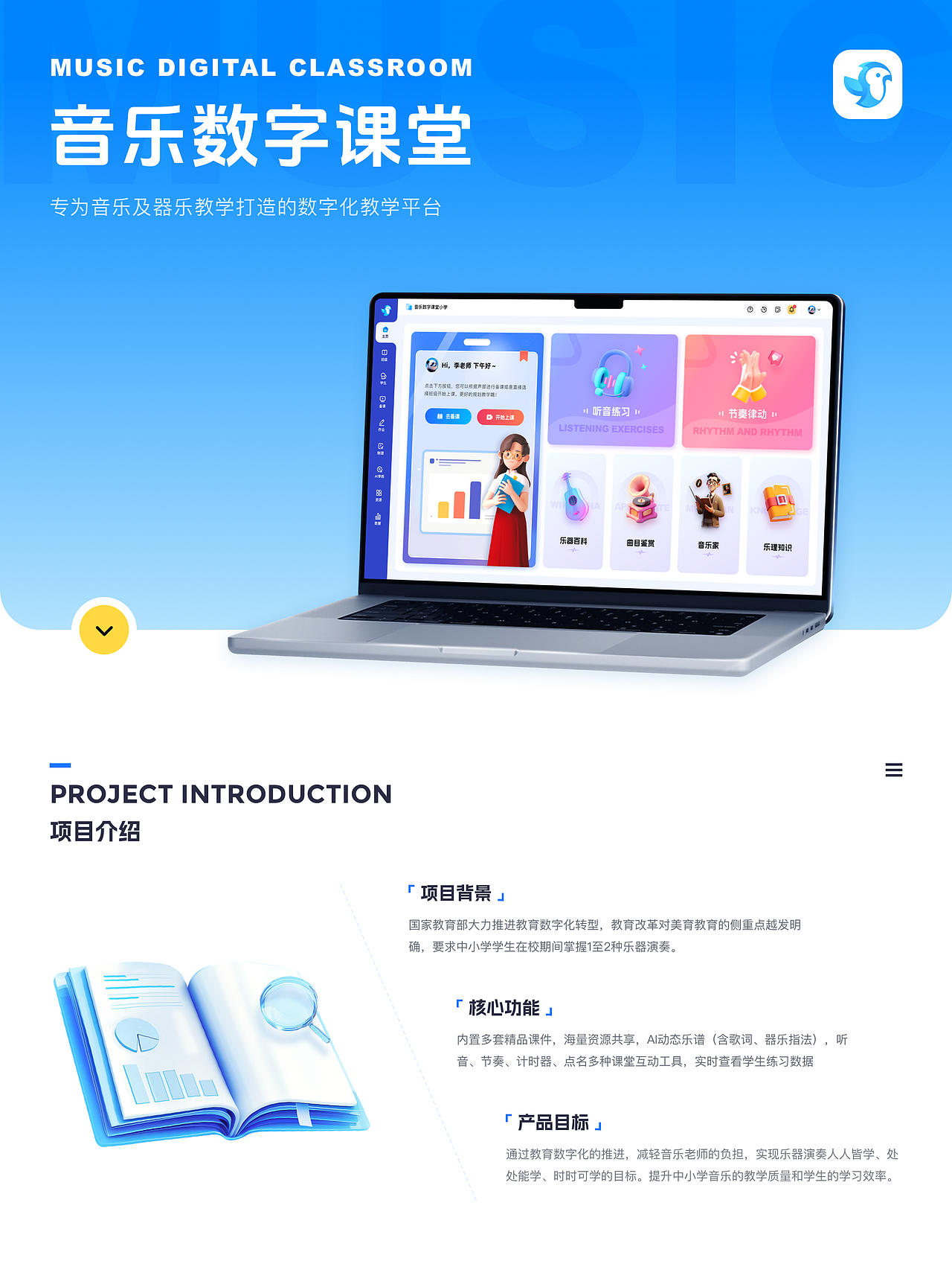 「2025」UI设计作品集(图ZMzk4MTkwMzI4) - APP界面 - 站酷设计师七音青_原创素材 - 站酷ZCOOL