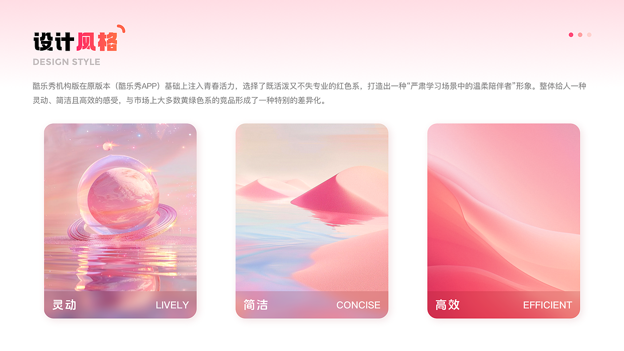「2025」UI设计作品集(图ZMzk4MTkwMzk2) - APP界面 - 站酷设计师七音青_原创素材 - 站酷ZCOOL
