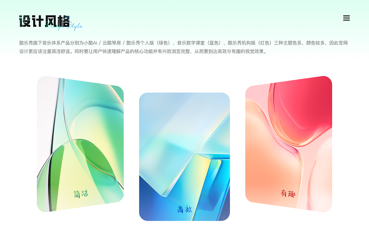 「2025」UI设计作品集(图ZMzk4MTkwNDgw) - APP界面 - 站酷设计师七音青_原创素材 - 站酷ZCOOL